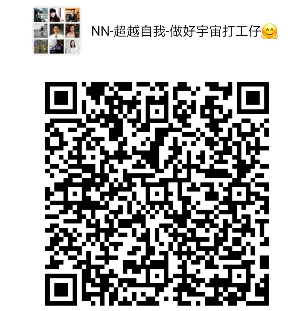 WeChat Image_20201124084526.jpg